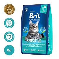 Корм сухой для взрослых кошек с чувствительным пищеварением с ягненком и индейкой Cat Sensitive, 8 кг