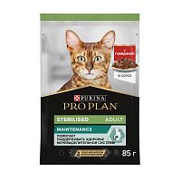 Влажный корм PRO PLAN® Sterilised MAINTENANCE для взрослых стерилизованных кошек, с говядиной в соусе, 85 г x 26 шт.