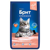 Корм сухой для взрослых стерилизованных кошек с лососем и курицей Cat Sterilised Salmon&Chicken, 8 кг