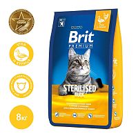 Корм сухой для взрослых стерилизованных кошек с уткой и курицей Cat Sterilised Duck&Chicken, 8 кг