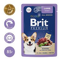 Пауч для взрослых собак всех пород с ягнёнком в соусе, 85 г