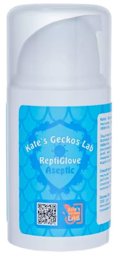 Защитная эмульсия для рептилий с антибактериальным эффектом 15 мл