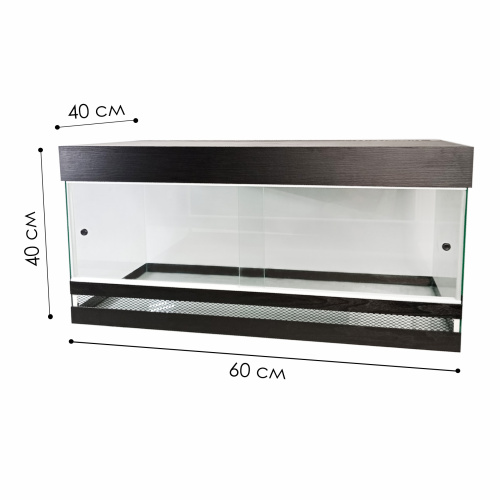 Террариум для рептилий Тропик черный 90 л