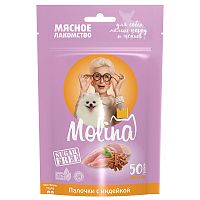 Лакомство для собак мелких пород и щенков "Палочки с индейкой", 50 г