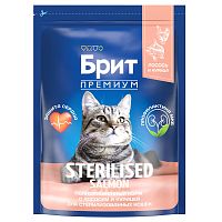 Корм сухой для взрослых стерилизованных кошек с лососем и курицей Cat Sterilised Salmon&Chicken, 400 г