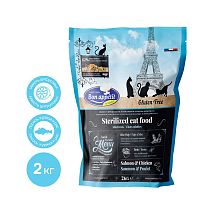 Корм для взрослых стерилизованных кошек с курицей и лососем Sterilized, 2 кг