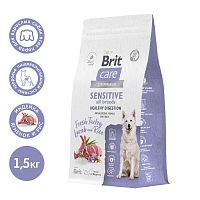 Сухой корм для здорового пищеварения собак всех пород с индейкой и ягненком Dog Adult Sensitive Healthy Digestion, 1,5 кг