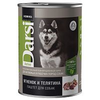 Консервы (паштет) для активных и рабочих собак с ягненком и телятиной Active, 410 г