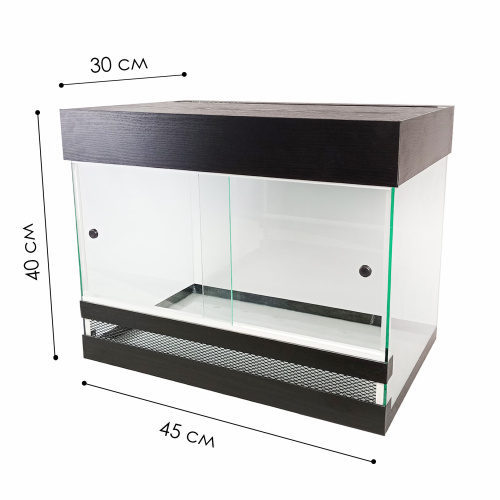 Террариум для рептилий Тропик черный 50 л