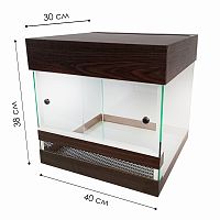 Террариум для рептилий Тропик венге 40 л