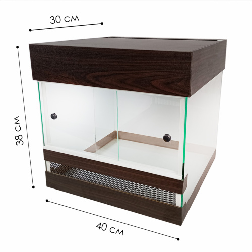 Террариум для рептилий Тропик венге 40 л
