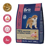 Корм сухой для щенков и молодых собак крупных и гигантских пород с курицей  Dog Puppy and Junior Large and Giant, 3 кг