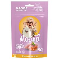 Лакомство для собак мелких пород и щенков "Куриный хворост", 50 г