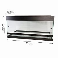 Террариум для рептилий Тропик черный 120 л