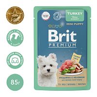 Пауч для щенков мини пород с индейкой с яблоком в соусе, 85 г