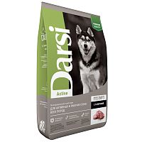 Корм сухой для собак всех пород с телятиной Active, 10 кг