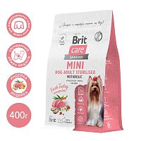 Сухой корм для стерилизованных собак миниатюрных пород с индейкой "Улучшение обмена веществ" Sterilised Metabolic, 400 г