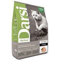 Корм сухой для стерилизованных кошек с курицей Sterilised, 300 г