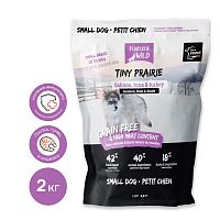 Беззерновой корм для собак миниатюрных пород с лососем, тунцом и индейкой Tiny Prairie, 2 кг