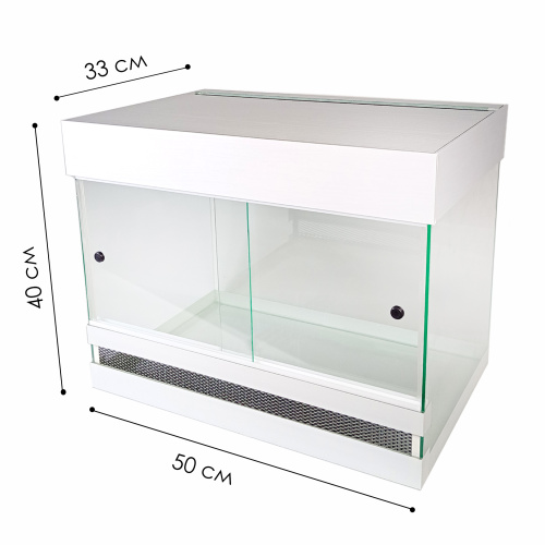 Террариум для рептилий Тропик 60 л