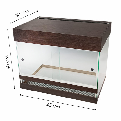 Террариум для рептилий Тропик венге 50 л